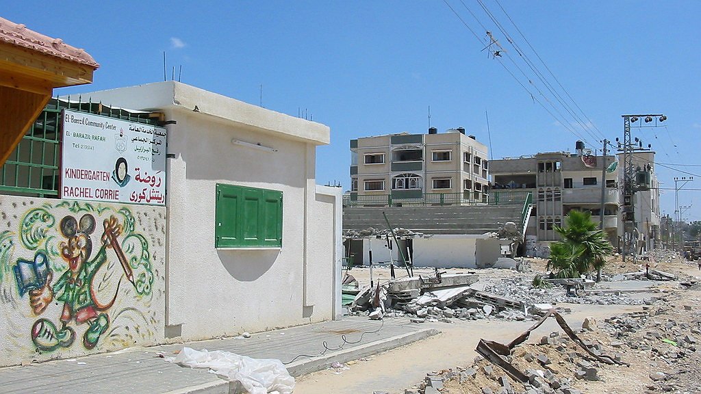 Illustration - Bombardements sur Rafah : impérialisme complice