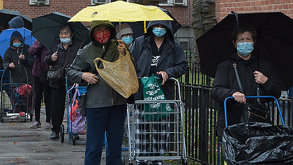 Illustration Record de pauvreté