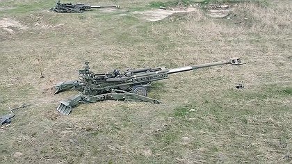 Illustration Le business de la guerre cartonne