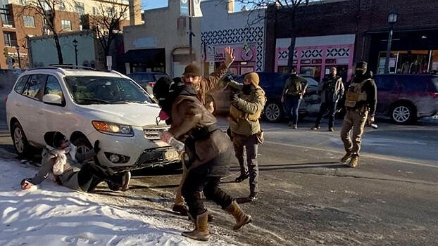 Illustration - à classer parmi les organisations terroristes