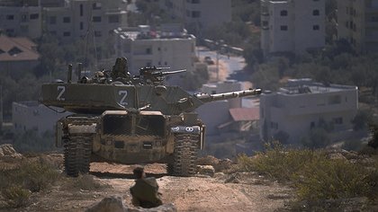 Illustration le terrorisme de l'État d'Israël en accusation