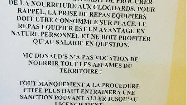 Illustration - ça se passe comme ça  chez McDonald’s