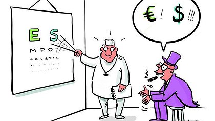 Illustration article