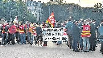 Illustration article