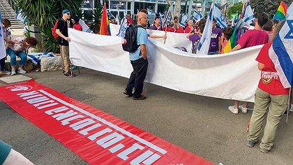 Illustration article