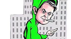 Illustration article