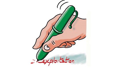 Illustration article