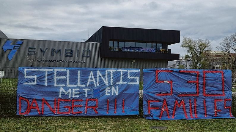 Illustration - l’usine du futur à la mode capitaliste