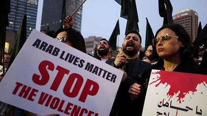 Illustration article