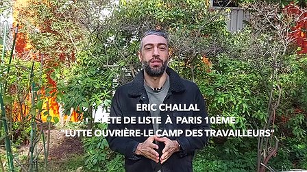 Illustration Eric CHALLAL